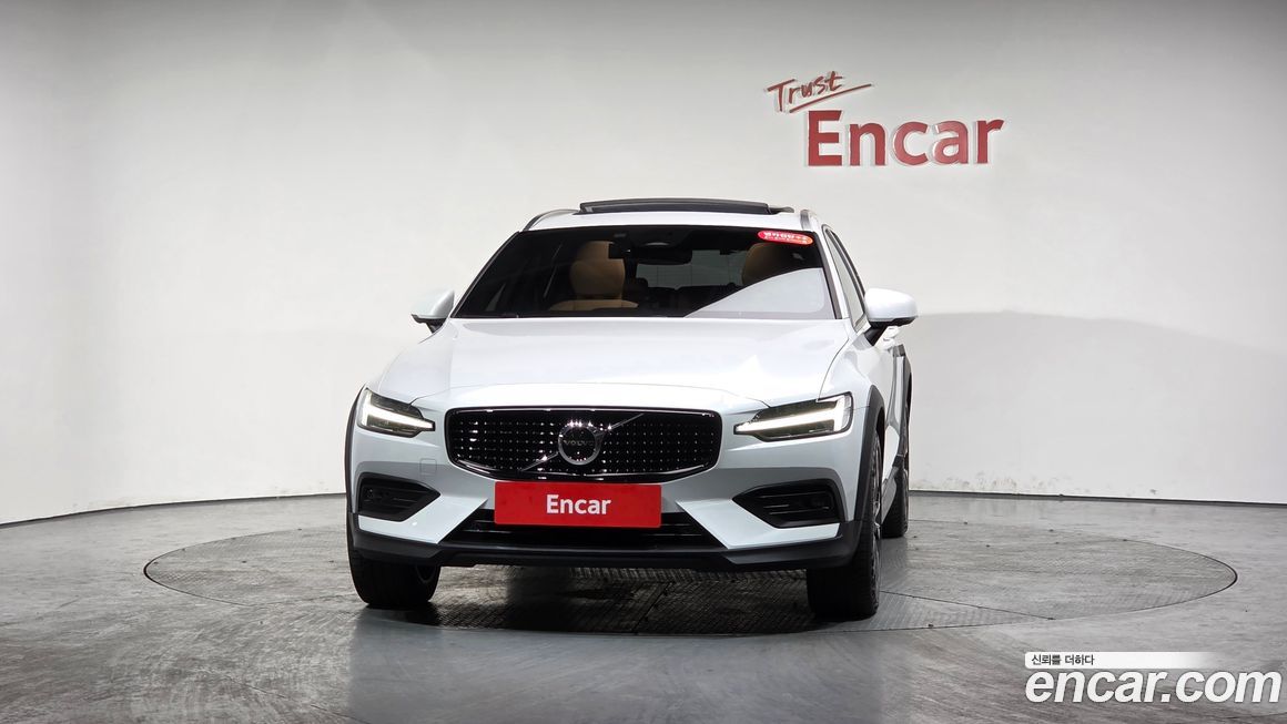 Volvo V60 B5 Ultimate AWD, 2023