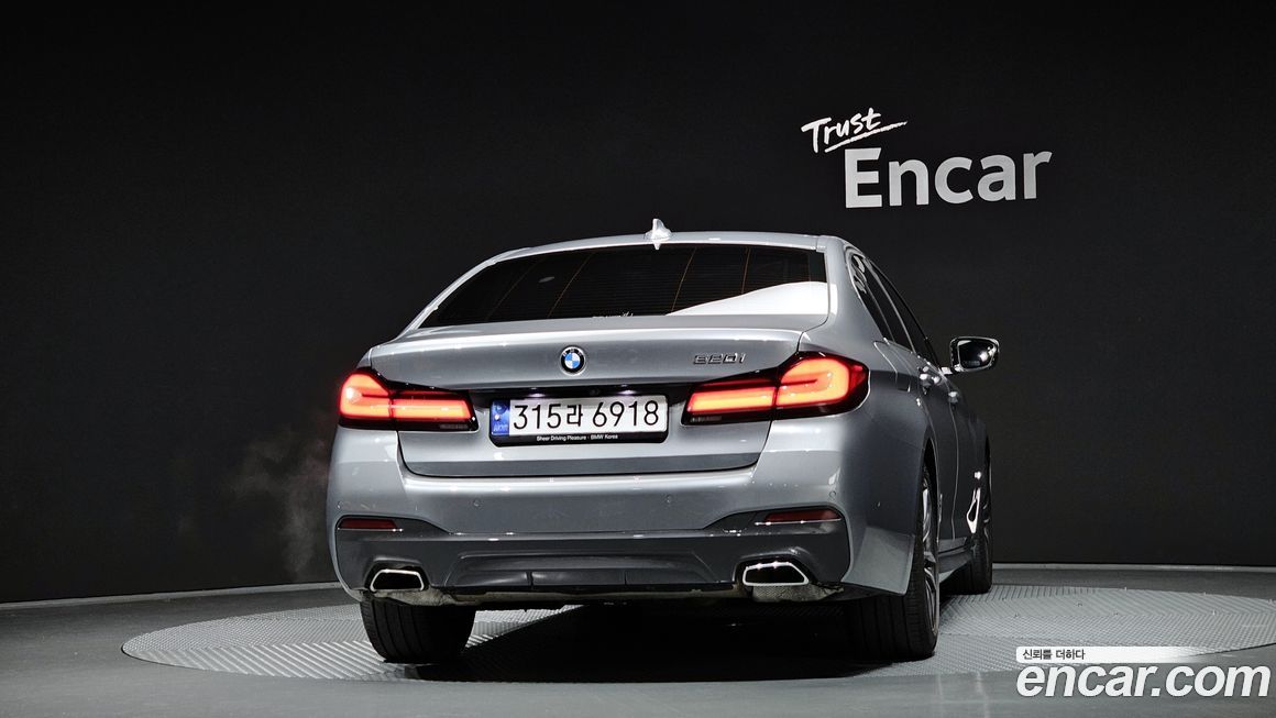 BMW 5-Series 520i M Sport, 2023
