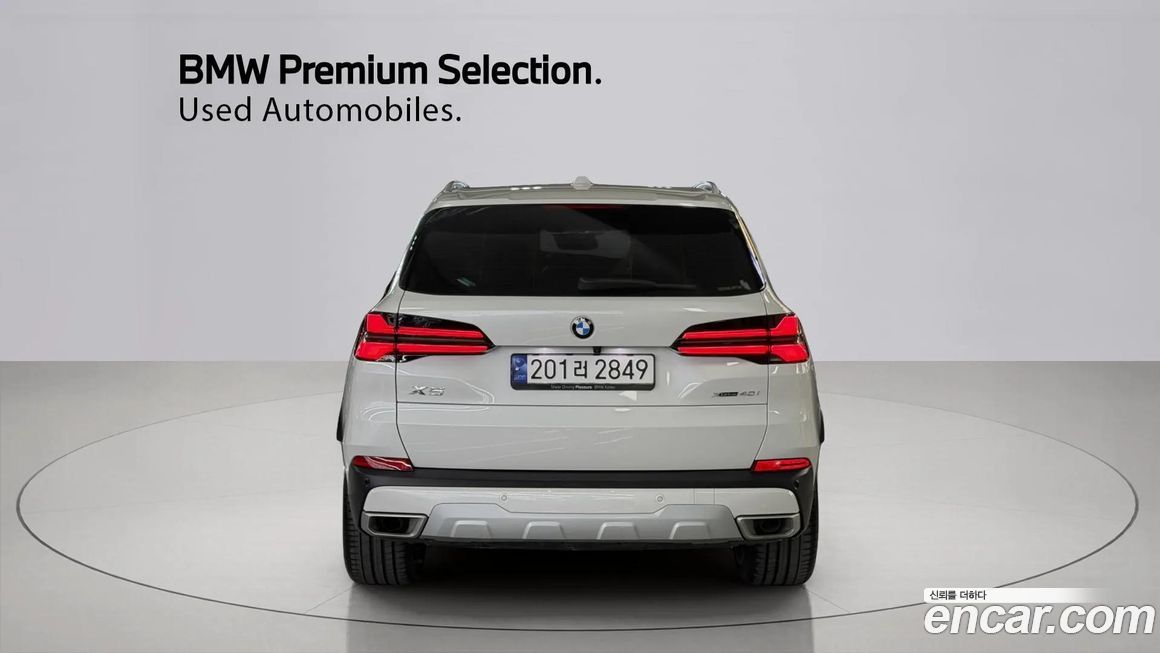 BMW X5 xDrive 40d xLine, 2024