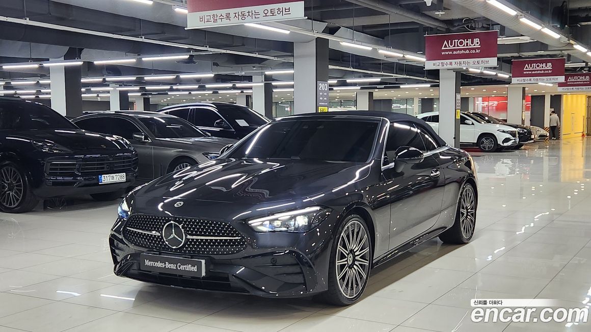 Mercedes-Benz CLE-Class CLE450 4MATIC Cabriolet, 2025