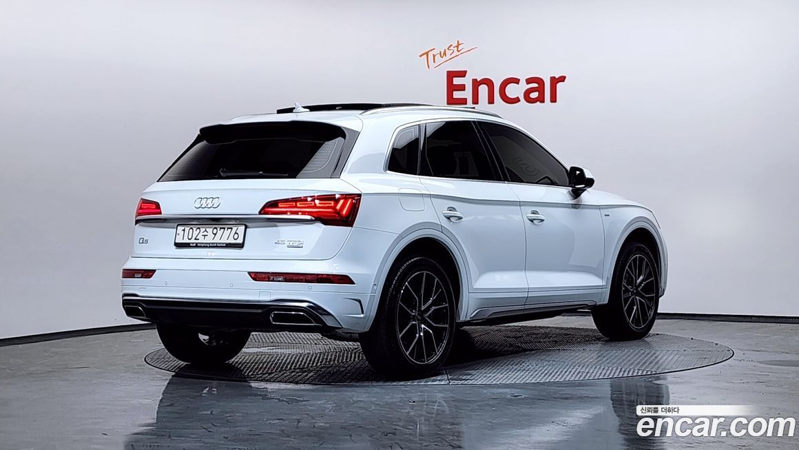 Audi Q5 45 TFSI Quattro Premium, 2024