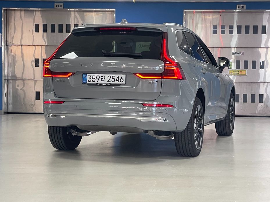 Volvo XC60 B5 Ultra Bright Air Sus, 2026