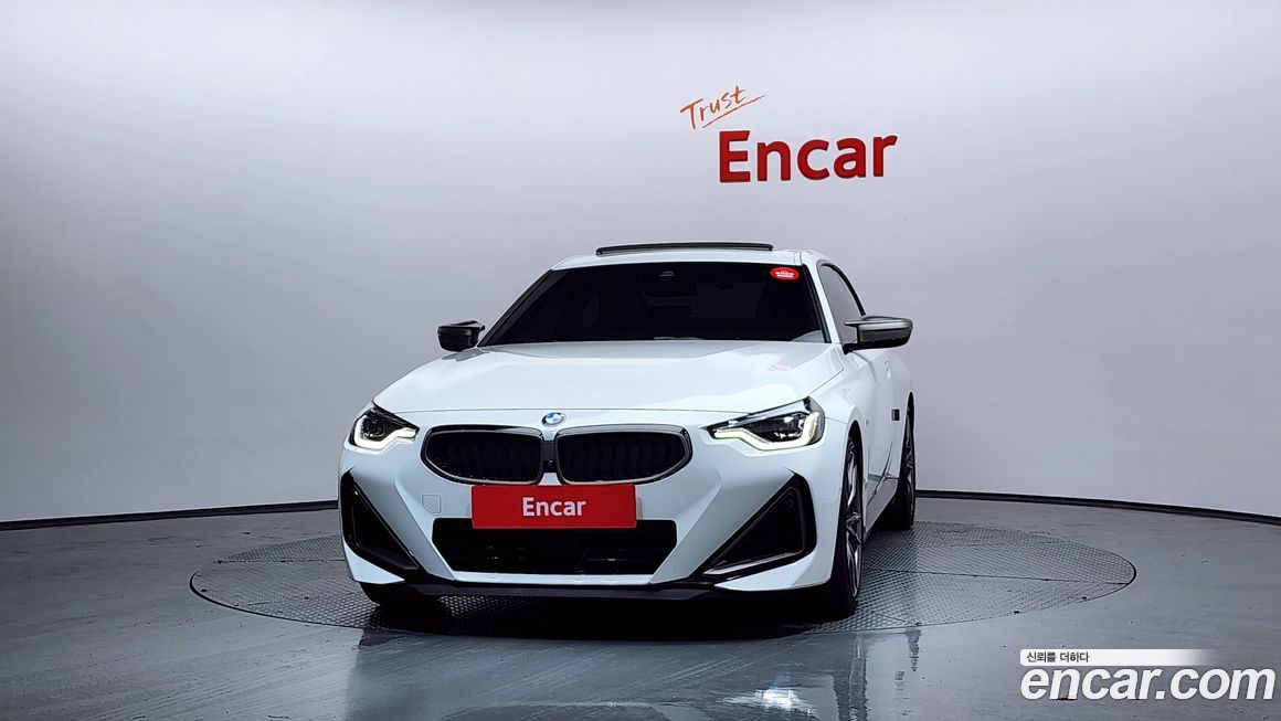 BMW 2-Series M240i xDrive Online Exclusive Coupe, 2024