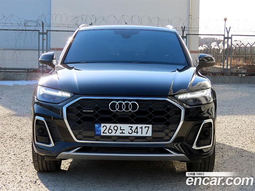 Audi Q5 45 TFSI Quattro Premium, 2023