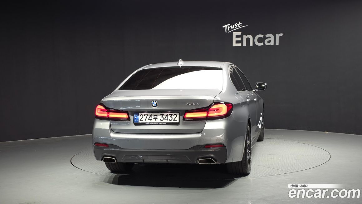 BMW 5-Series 530i M Sport Package, 2023