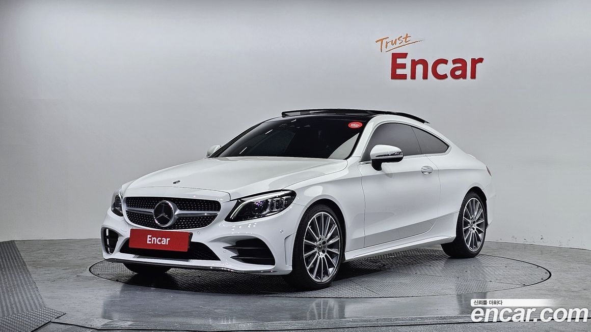 Mercedes-Benz C-Class C200 Coupe, 2023