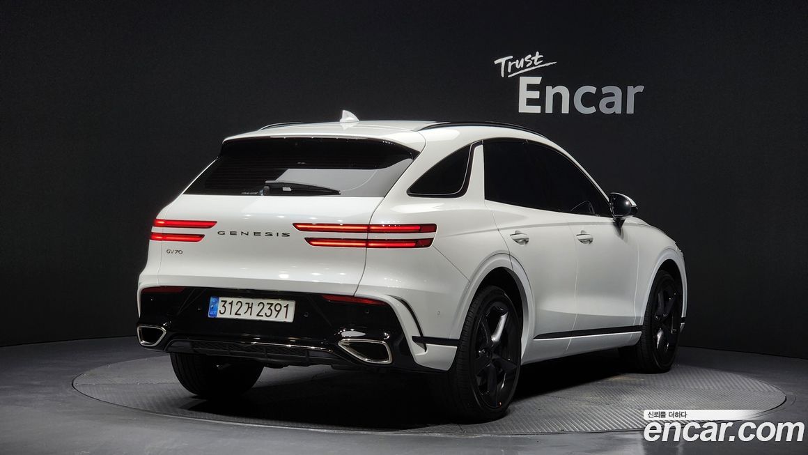 Genesis GV70 2.5T Gasoline 2WD, 2025