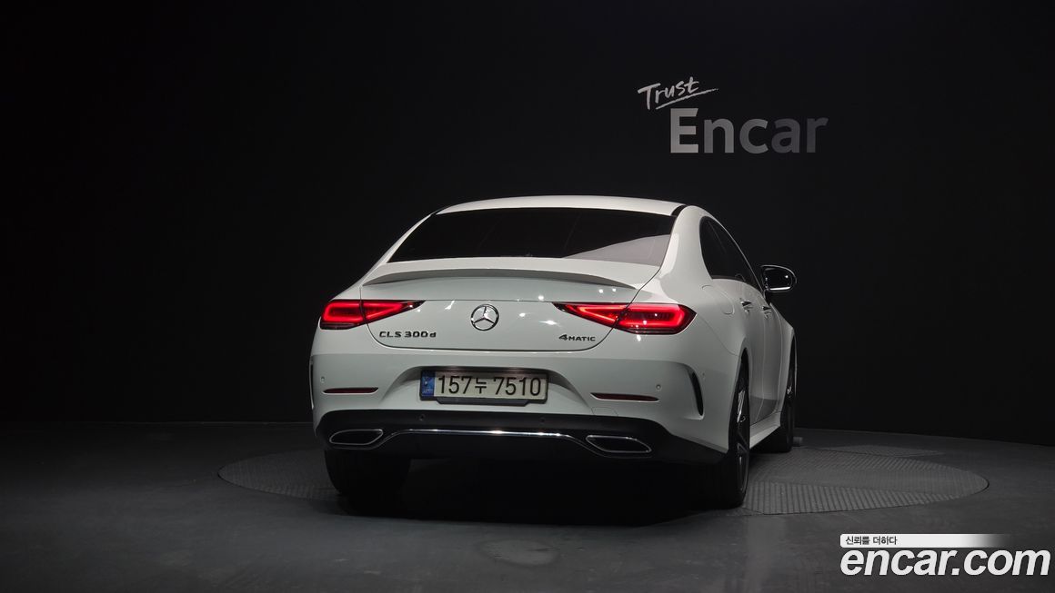 Mercedes-Benz CLS-Class CLS300d 4MATIC, 2022