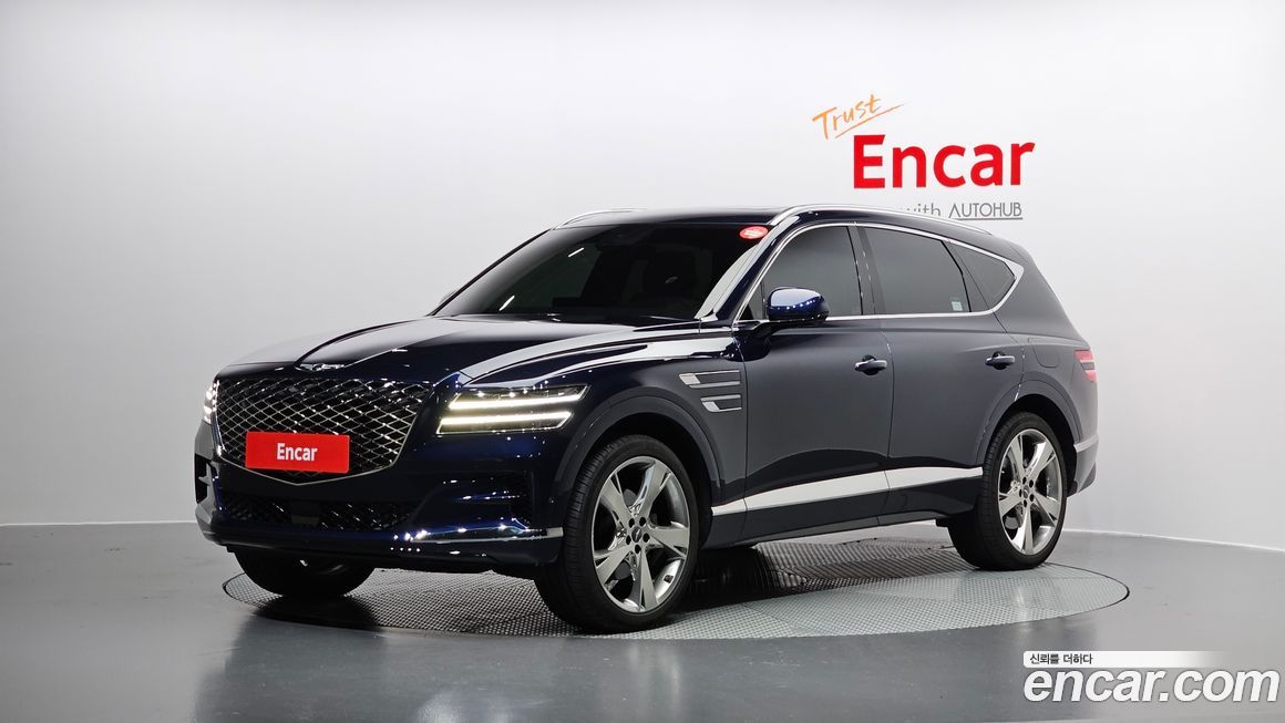Genesis GV80 2.5T Gasoline AWD, 2021