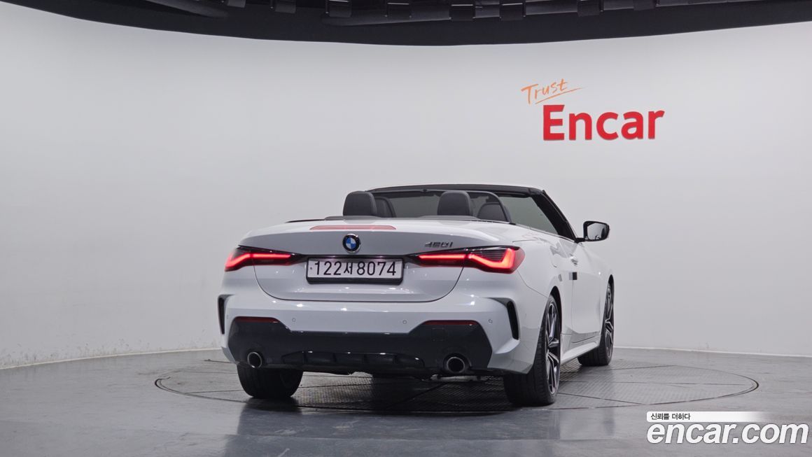 BMW 4-Series 420i M Sport Convertible, 2024