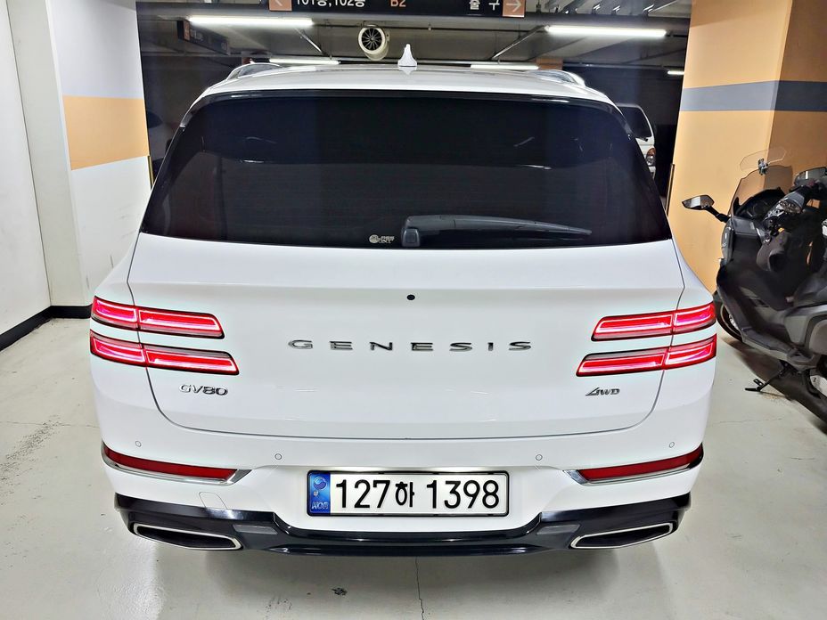 Genesis GV80 2.5T Gasoline AWD, 2022