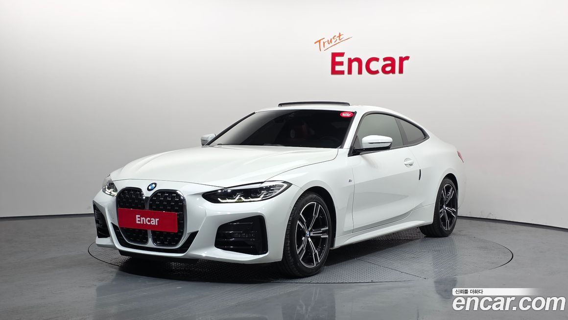 BMW 4-Series 420i M Sport Coupe, 2023