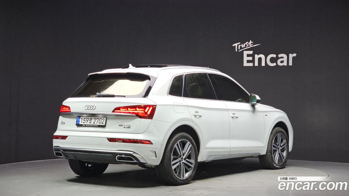 Audi Q5 45 TFSI Quattro Premium, 2023