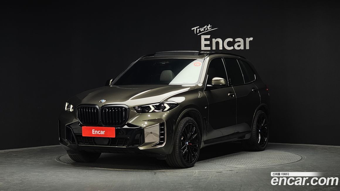BMW X5 xDrive 40d M Sport Online Exclusive Editon, 2026