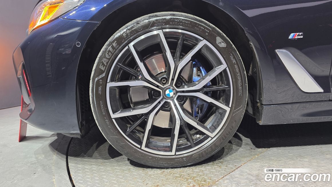 BMW 5-Series 530i xDrive M Sport Package, 2023