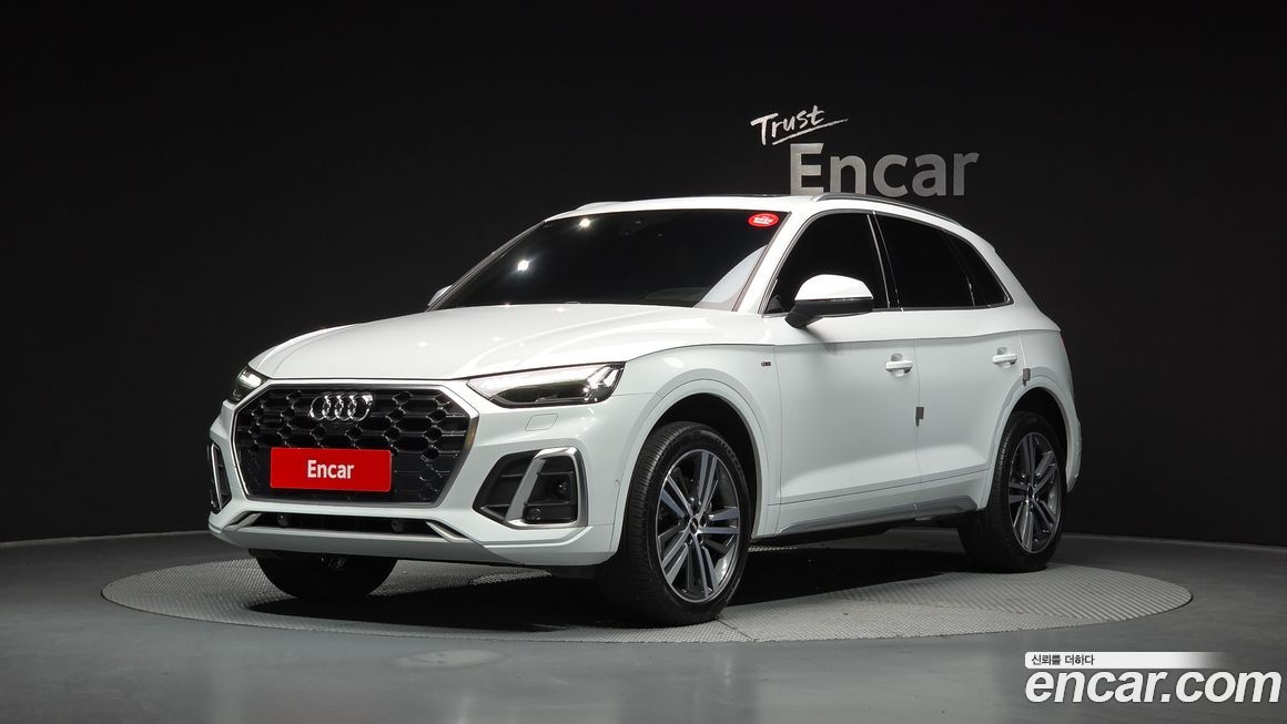 Audi Q5 40 TDI Quattro Premium, 2023