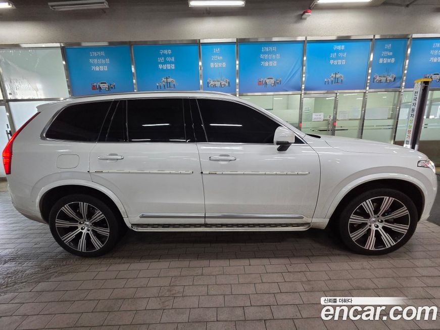 Volvo XC90 B6 Ultimate Bright, 2023