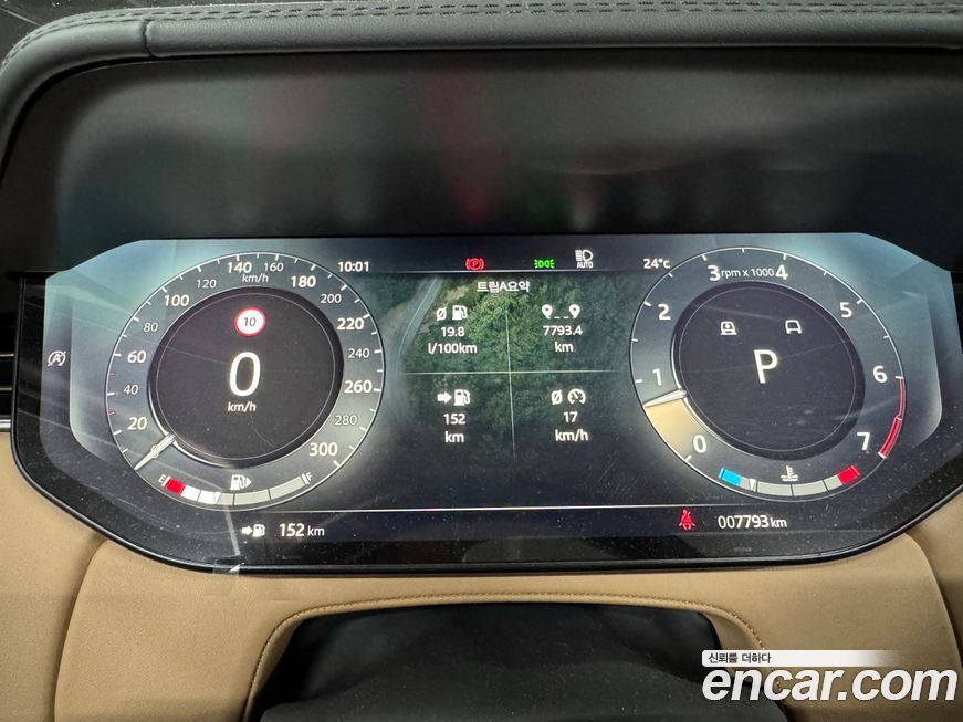 Land Rover Range Rover P530 Autobiography, 2023