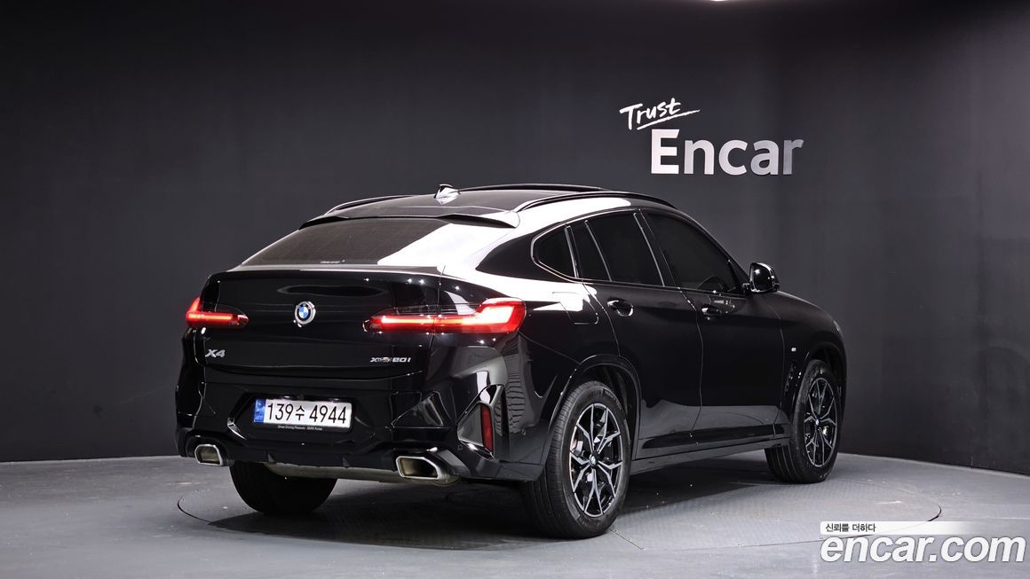 BMW X4 xDrive20i M Sport, 2023