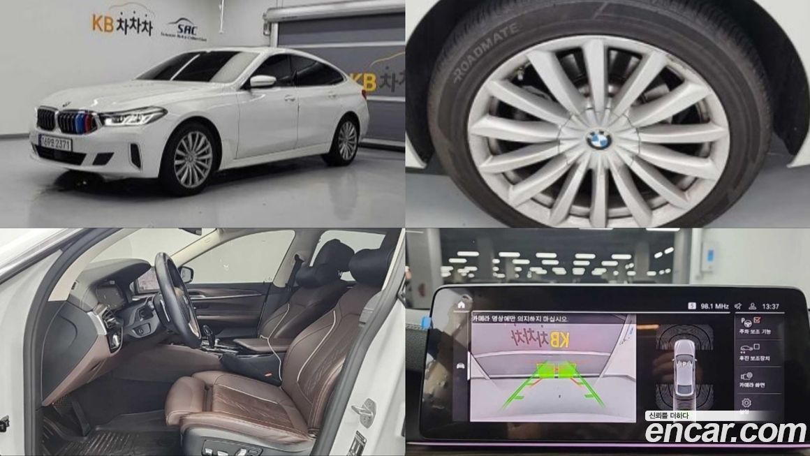 BMW Gran Turismo 620d Luxury, 2022