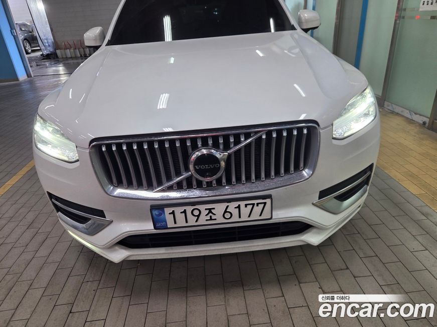 Volvo XC90 B6 Ultimate Bright, 2023