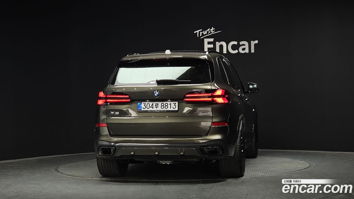 BMW X5 xDrive 40d M Sport Online Exclusive Editon, 2026