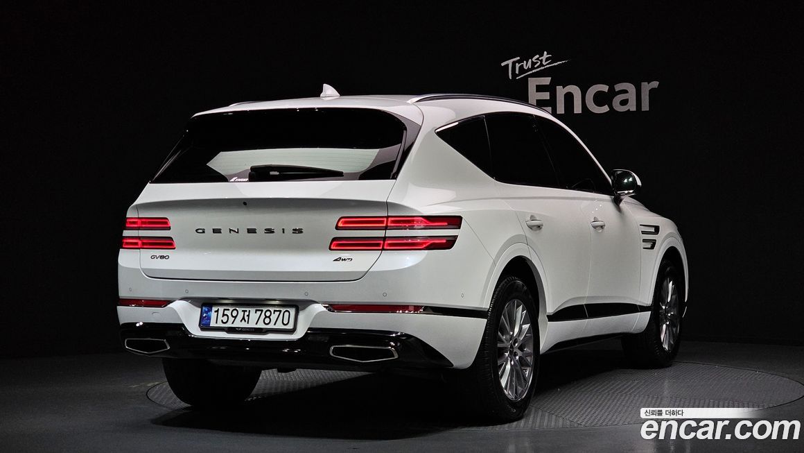 Genesis GV80 2.5T Gasoline AWD, 2023
