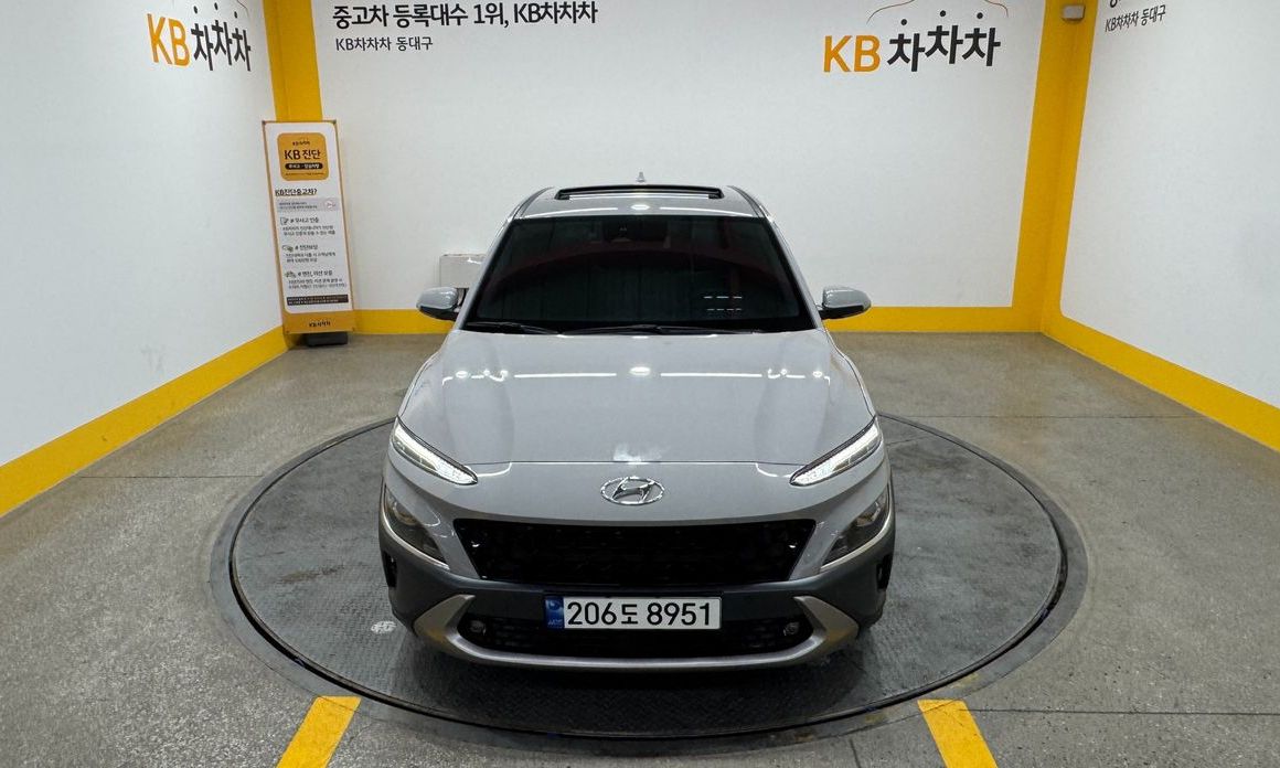 Hyundai Kona Gasoline 2.0 2WD, 2023