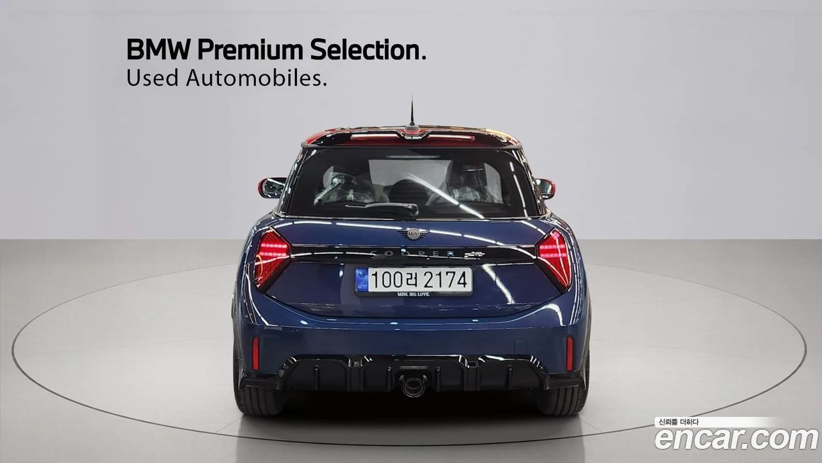 Mini Cooper JCW, 2025