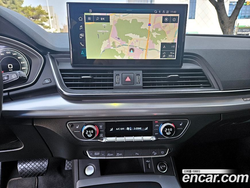 Audi Q5 40 TDI Quattro, 2023