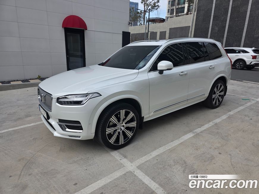 Volvo XC90 B6 Ultimate Bright, 2023