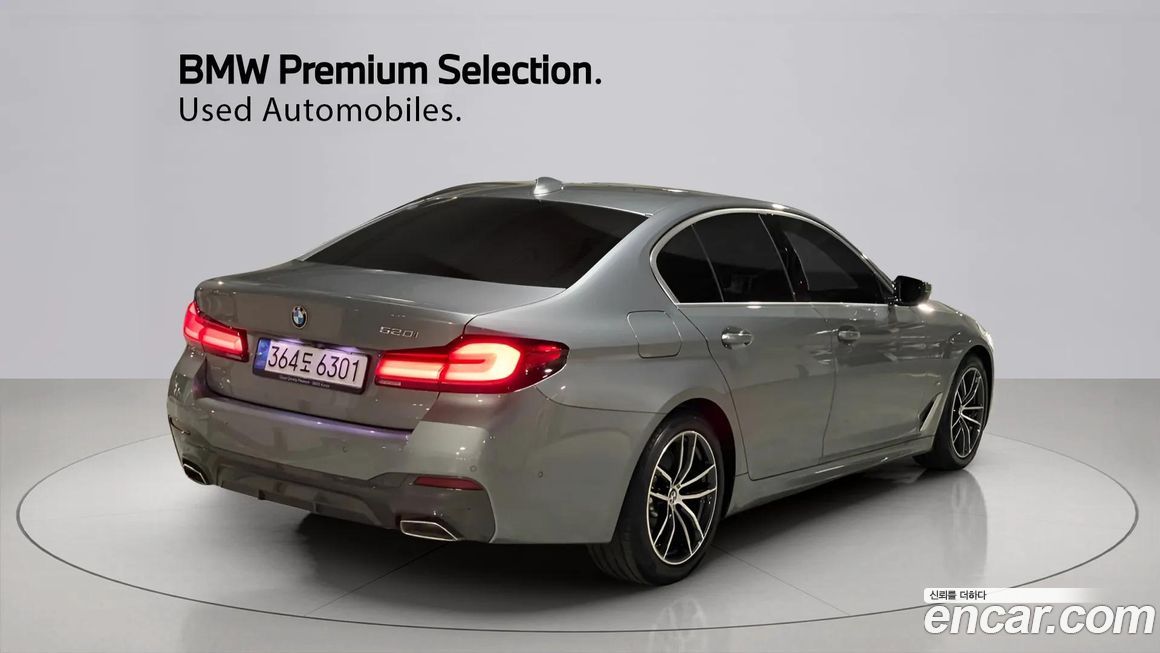 BMW 5-Series 520i M Sport, 2023