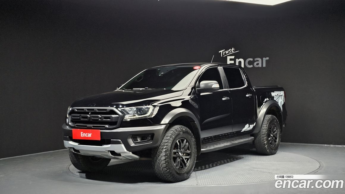 Ford Ranger 2.0, 2022