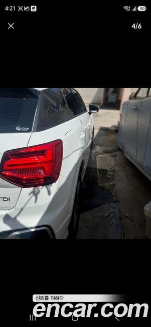 Audi Q2 35 TDI Premium, 2023