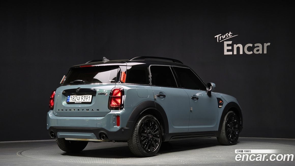 Mini Countryman ALL4 Uncharted Edition, 2024