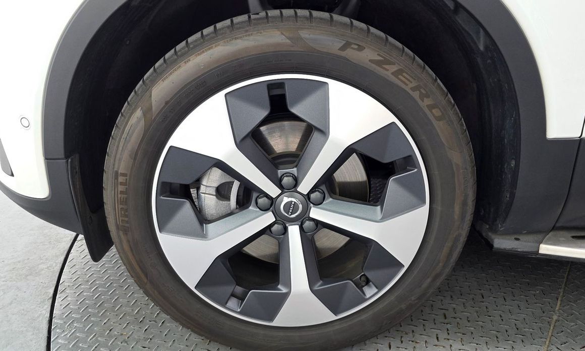 Volvo XC40 B4 Ultimate Bright, 2023