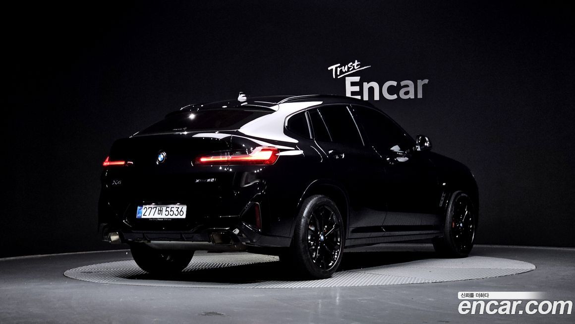 BMW X4 xDrive20i M Sport Pro Special Edition, 2025