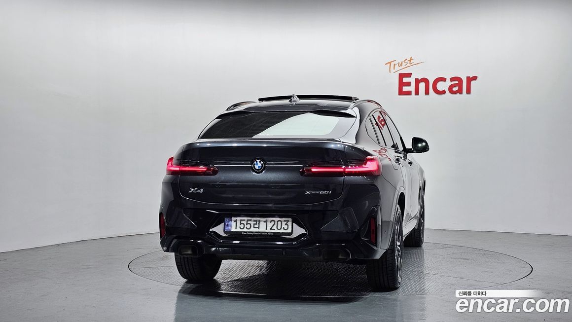 BMW X4 xDrive20i M Sports Pro, 2023