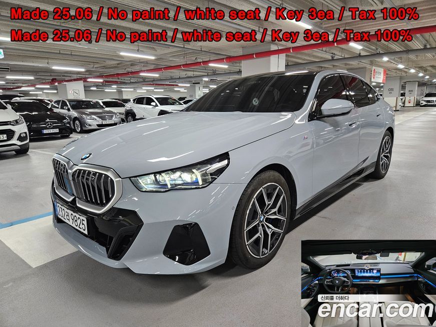 BMW 5-Series 520i M Sport, 2025