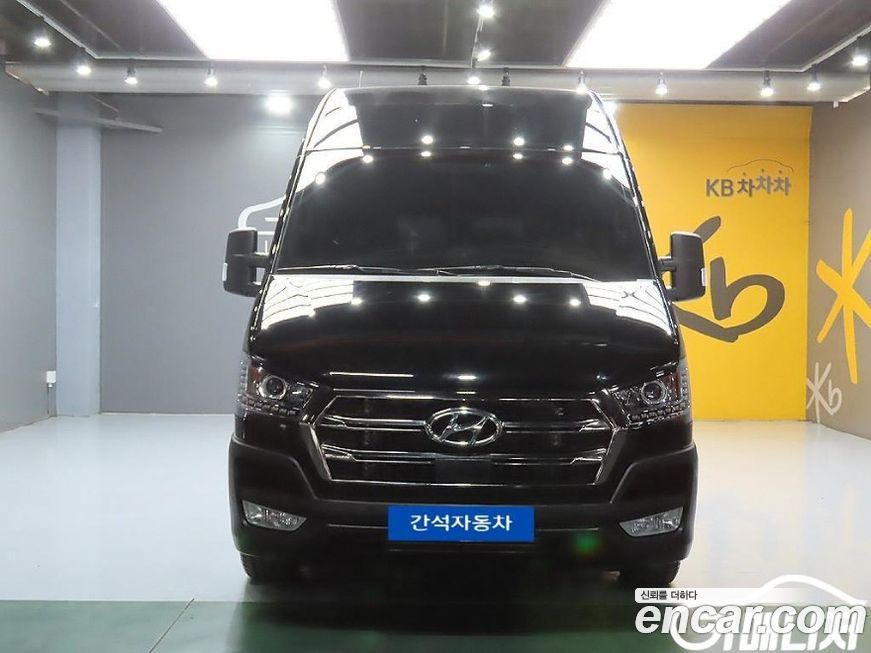 Hyundai Solati 15-seater, 2026