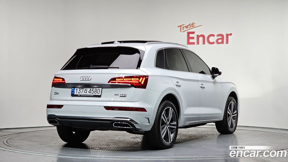Audi Q5 45 TFSI Quattro Premium, 2023