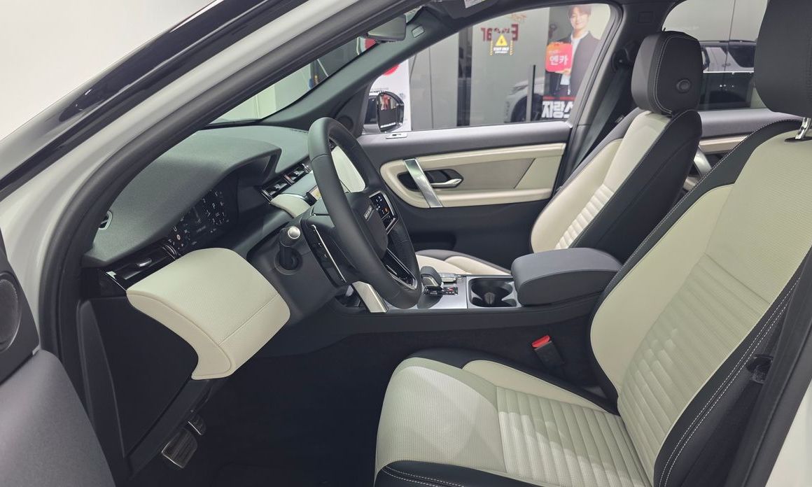 Land Rover Discovery Sport P250 Dynamic SE, 2025