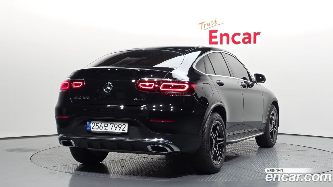 Mercedes-Benz GLC-Class GCL300 4MATIC Coupe, 2023