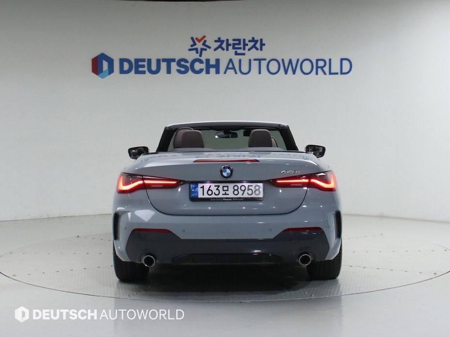BMW 4-Series 420i M Sport Convertible, 2024