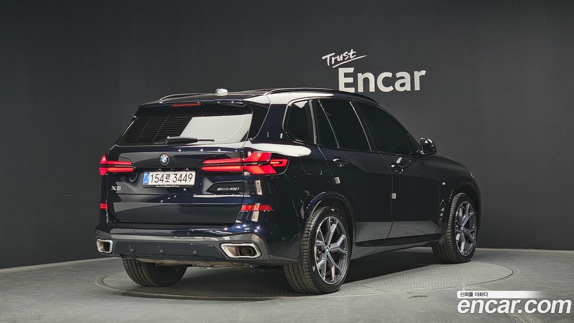 BMW X5 xDrive 40i M Sport, 2025