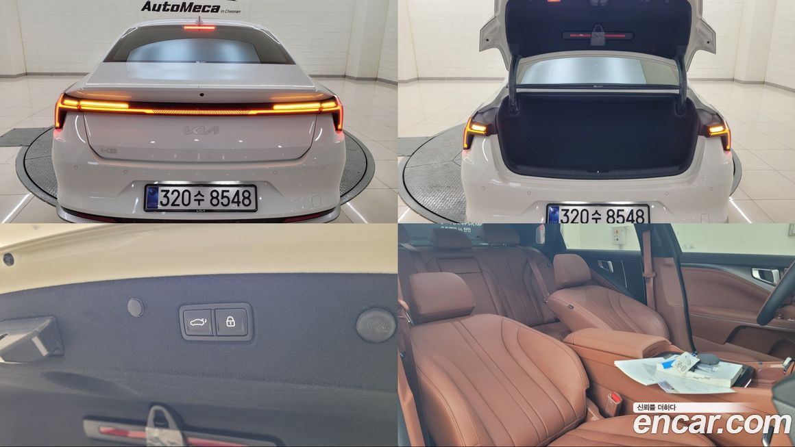 Kia K8 2.5 Gasoline 2WD, 2026