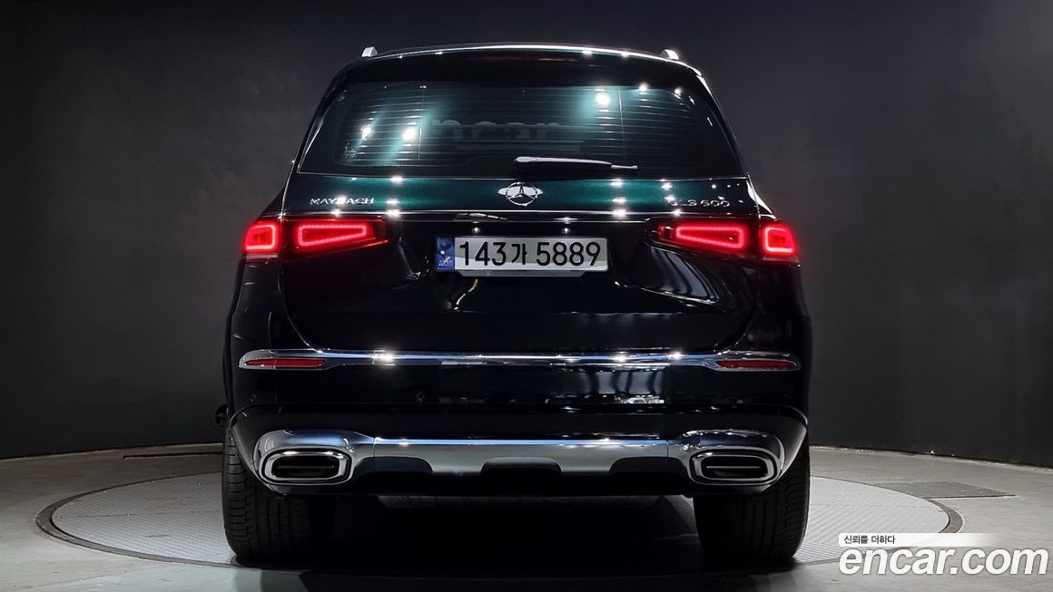 Mercedes-Benz GLS-Class Maybach GLS600 4MATIC, 2023