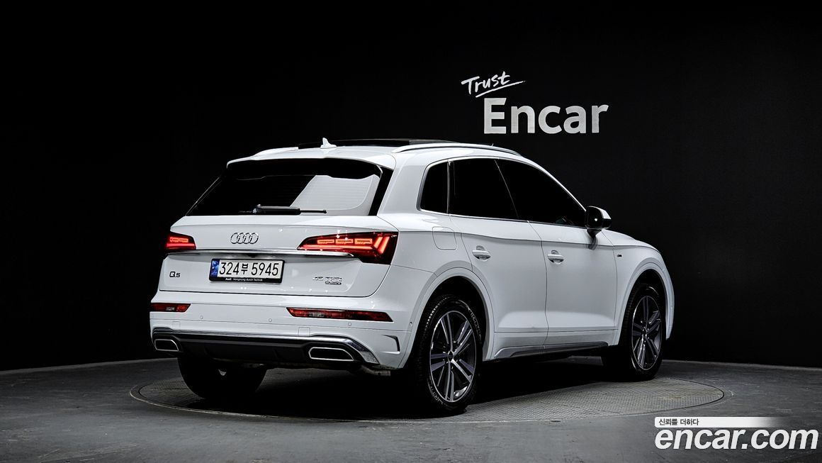 Audi Q5 45 TFSI Quattro Premium, 2023