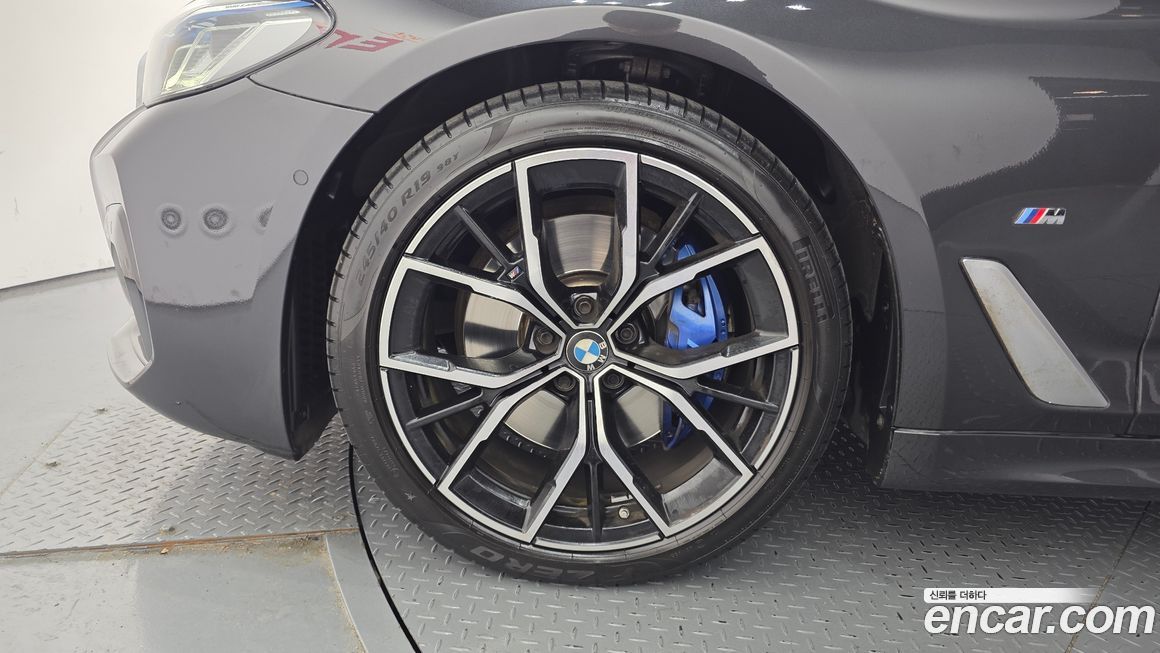BMW 5-Series 530i M Sport Package, 2023