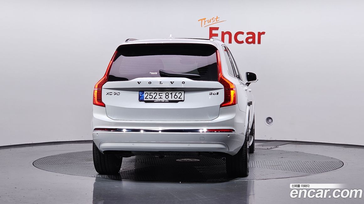 Volvo XC90 B6 Ultimate Bright, 2024